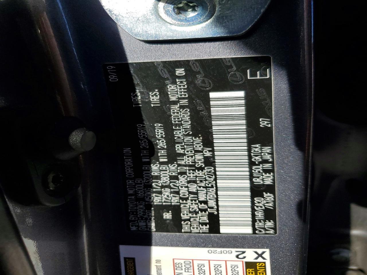 2020 LEXUS GX 460