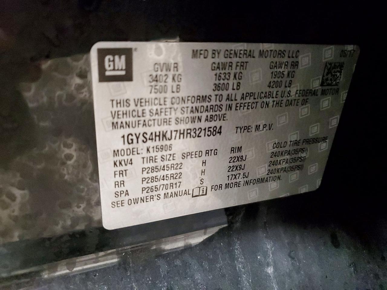 2017 CADILLAC Escalade ESV