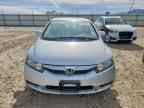 2011 HONDA CIVIC