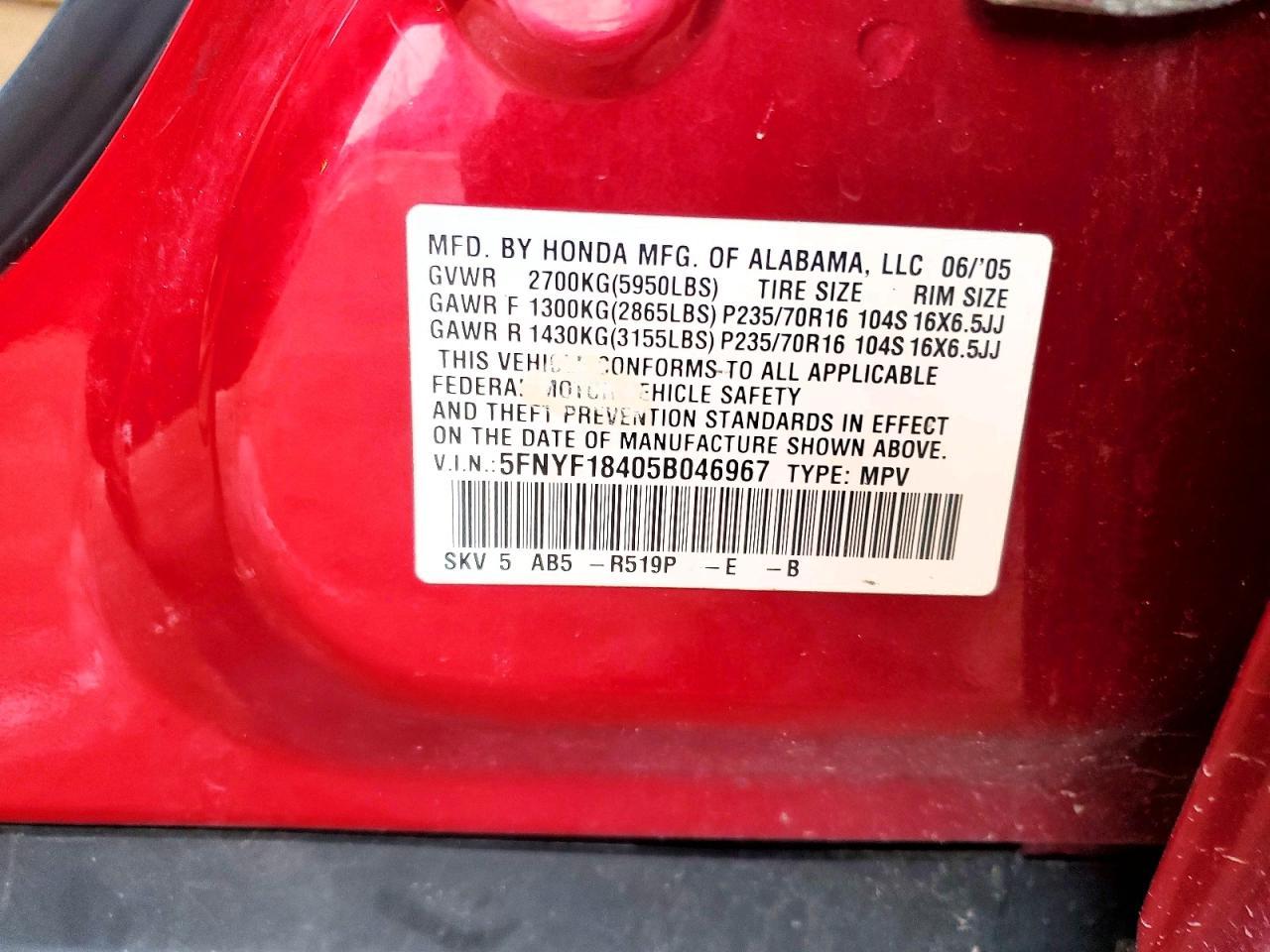 2005 HONDA PILOT