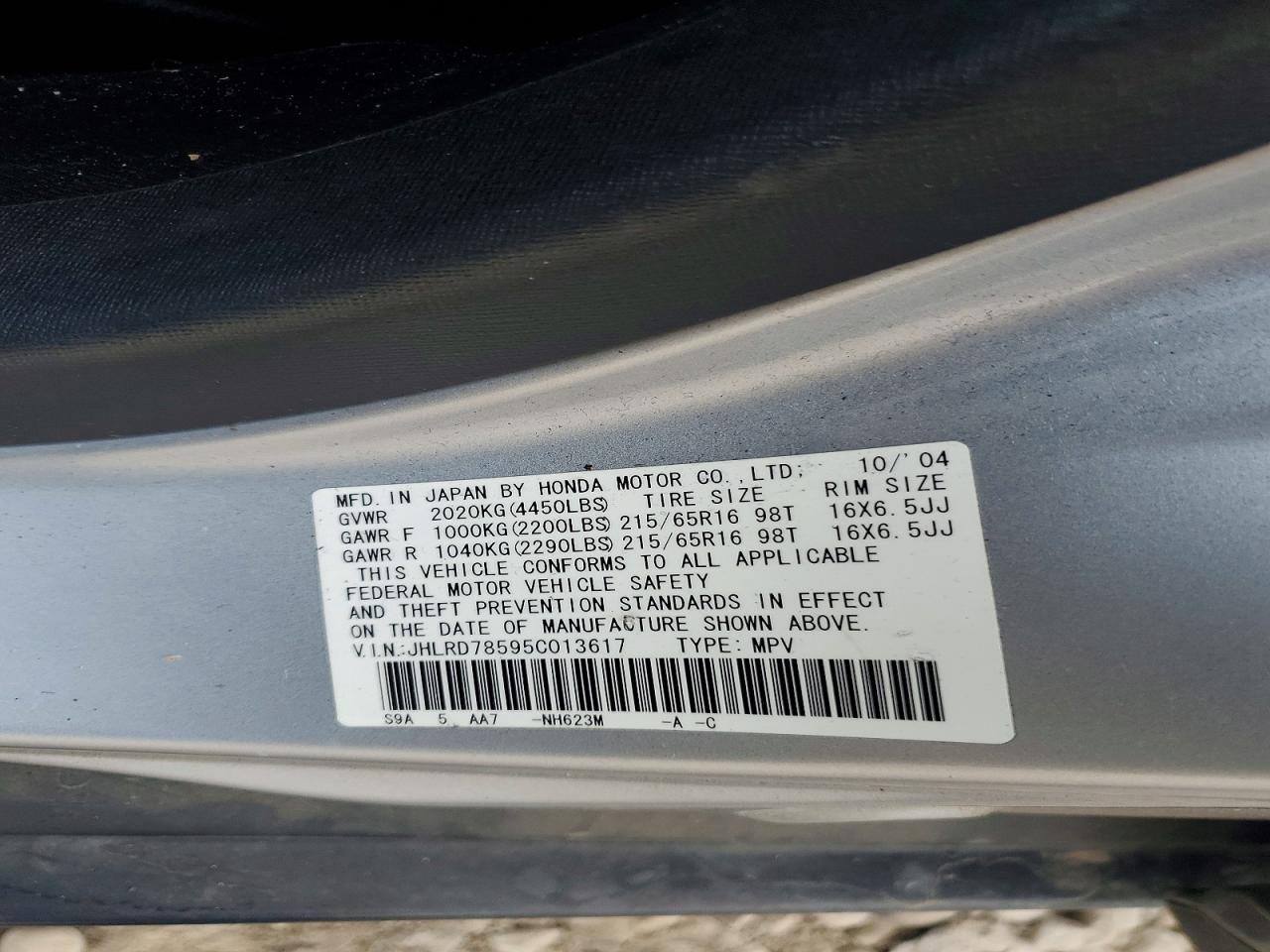 2005 HONDA CR-V