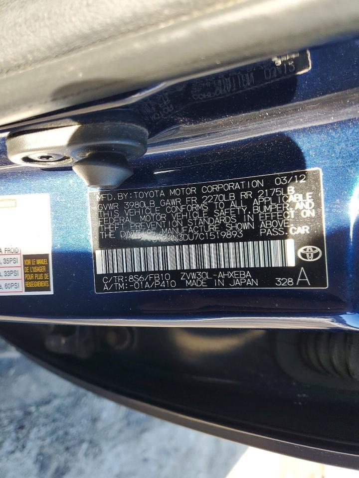 2012 TOYOTA PRIUS