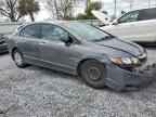 2011 HONDA CIVIC