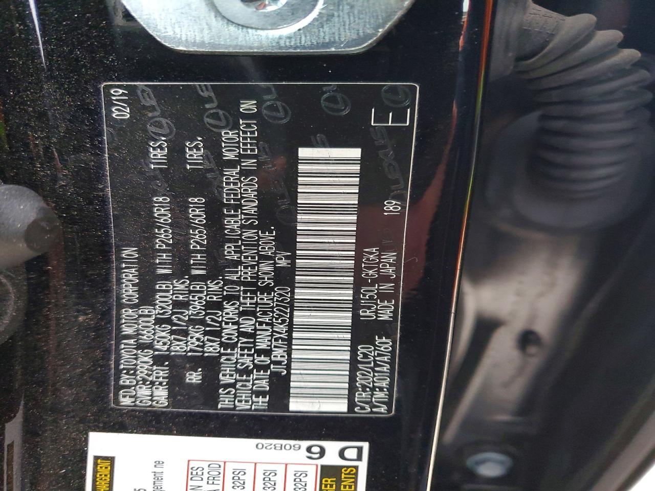 2019 LEXUS GX 460