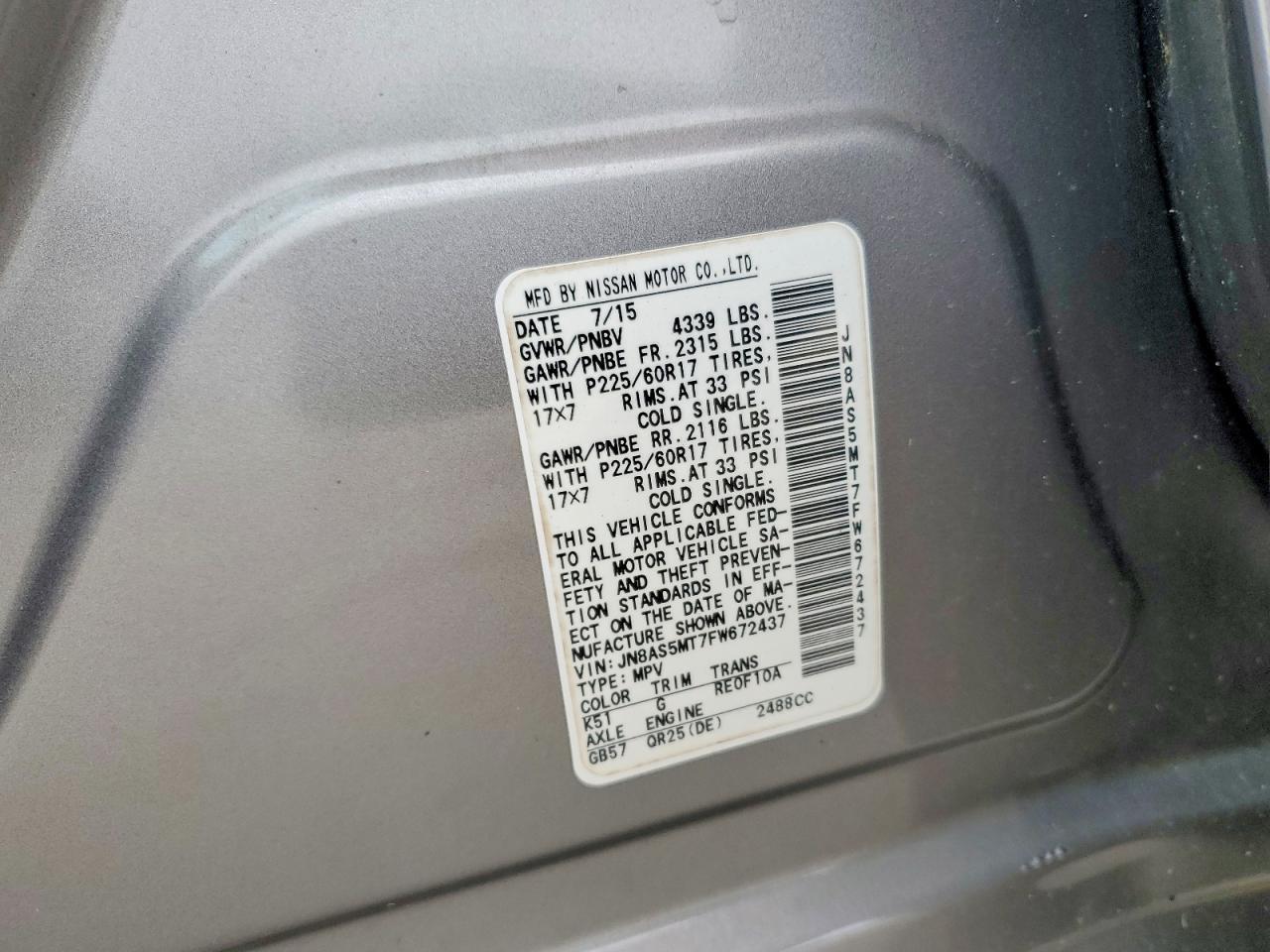 2015 NISSAN ROGUE