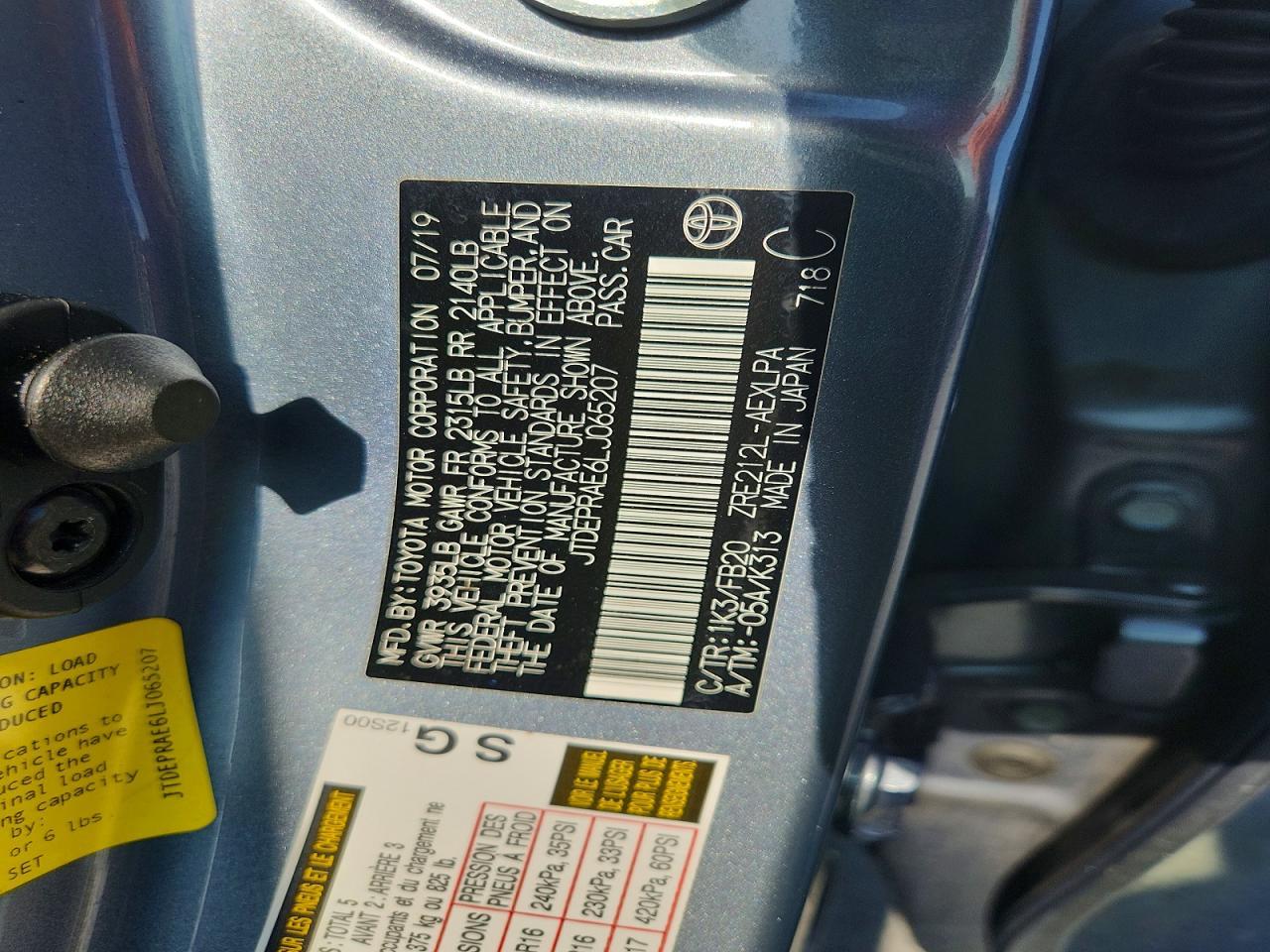 2020 TOYOTA COROLLA
