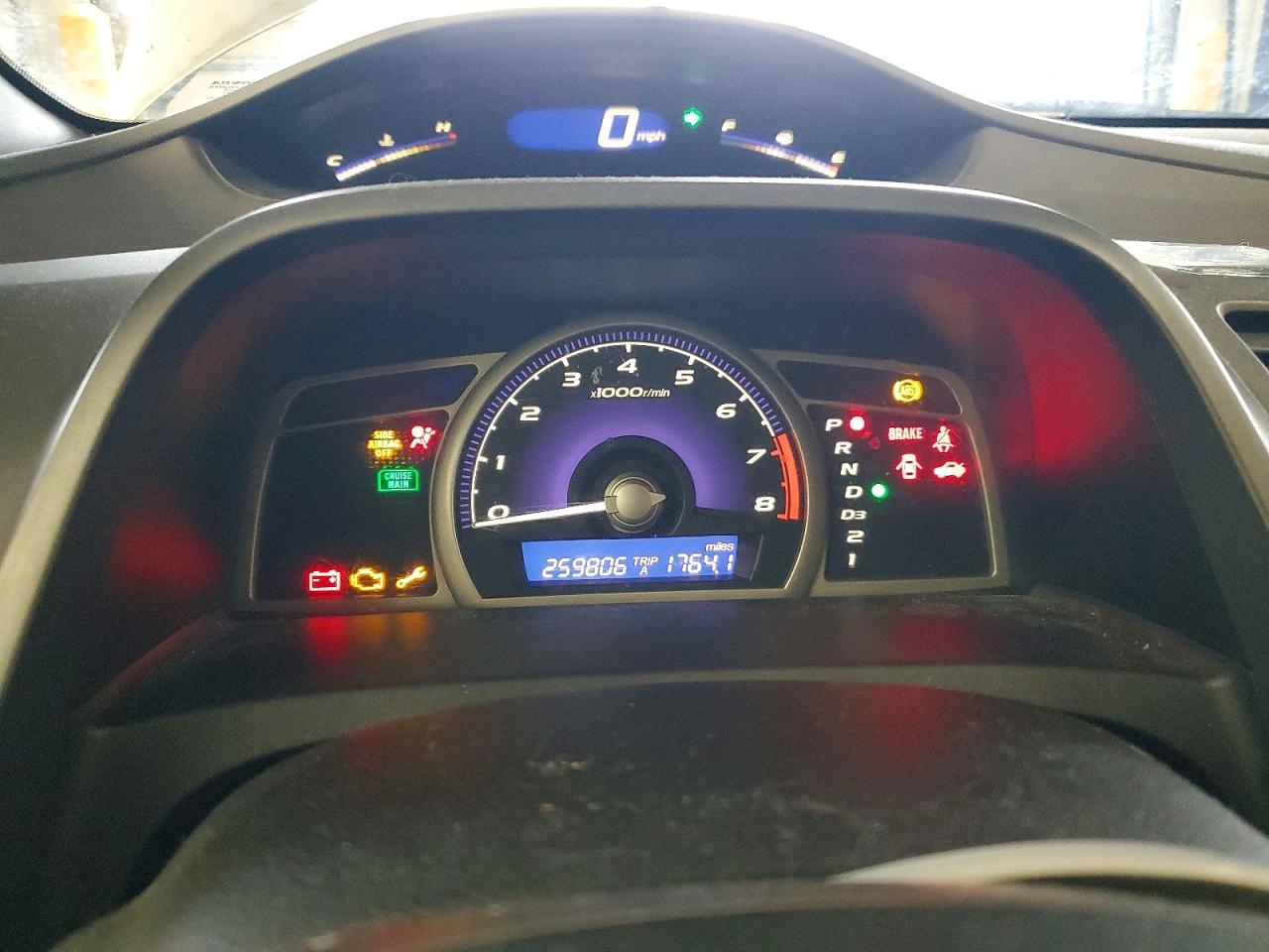 2006 HONDA CIVIC