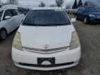 2005 TOYOTA PRIUS