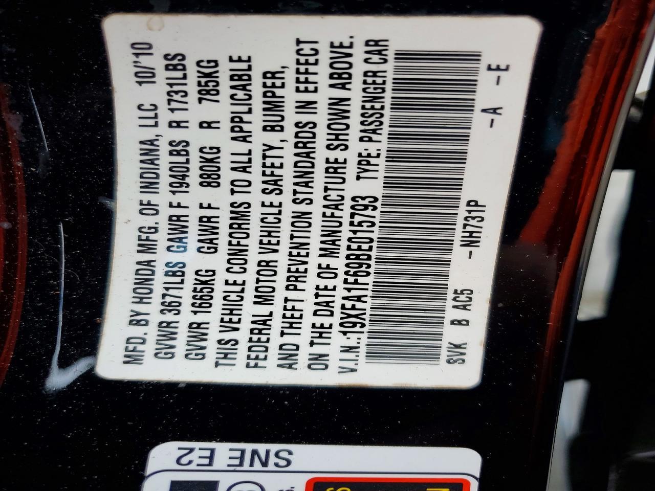 2011 HONDA CIVIC