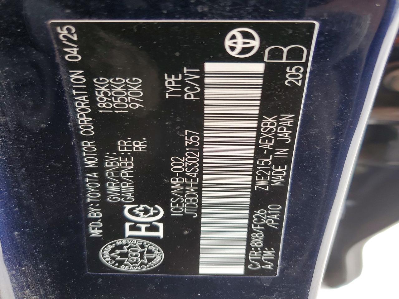 2025 TOYOTA COROLLA