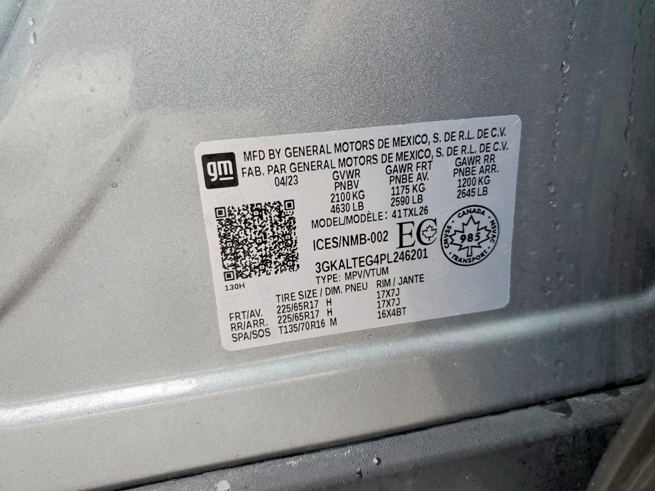 2023 GMC Terrain