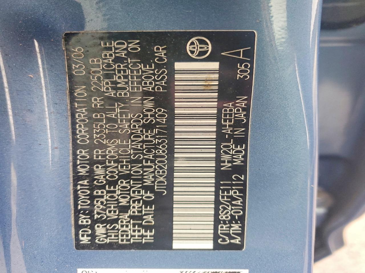 2006 TOYOTA PRIUS