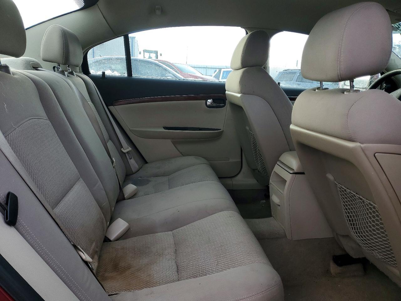 2008 SATURN Aura