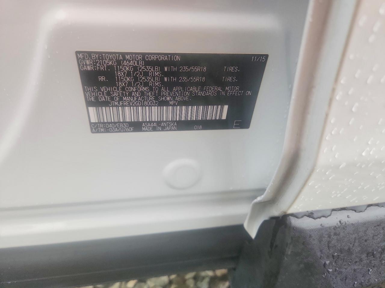 2016 TOYOTA RAV4