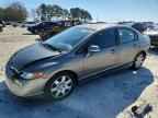 2006 HONDA CIVIC