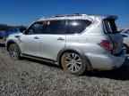 2017 NISSAN Armada