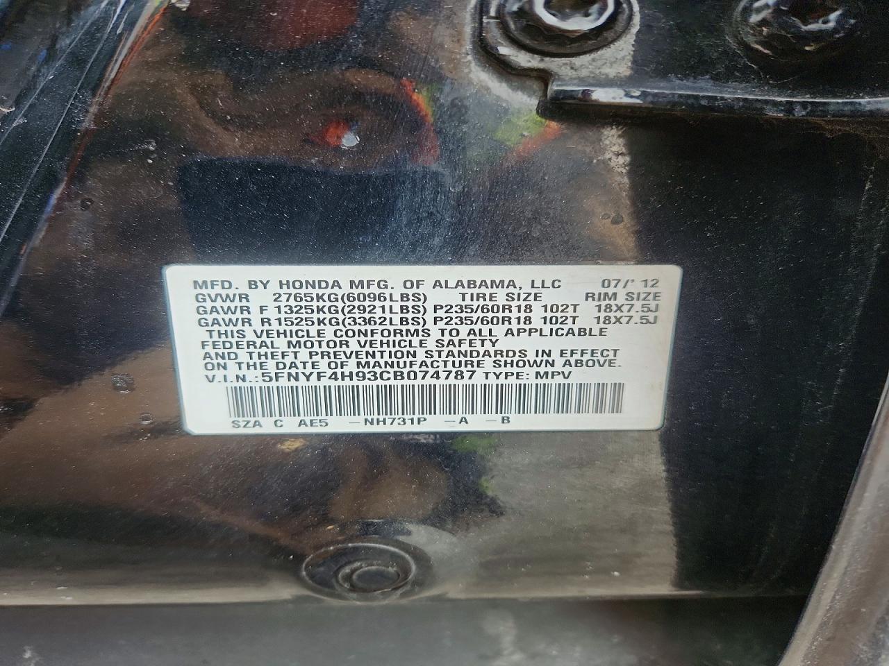 2012 HONDA PILOT