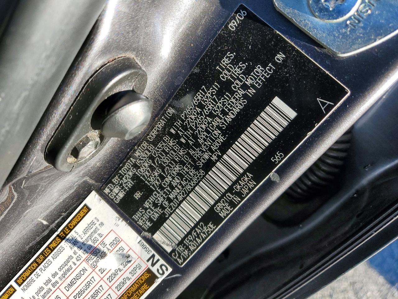 2007 TOYOTA 4Runner