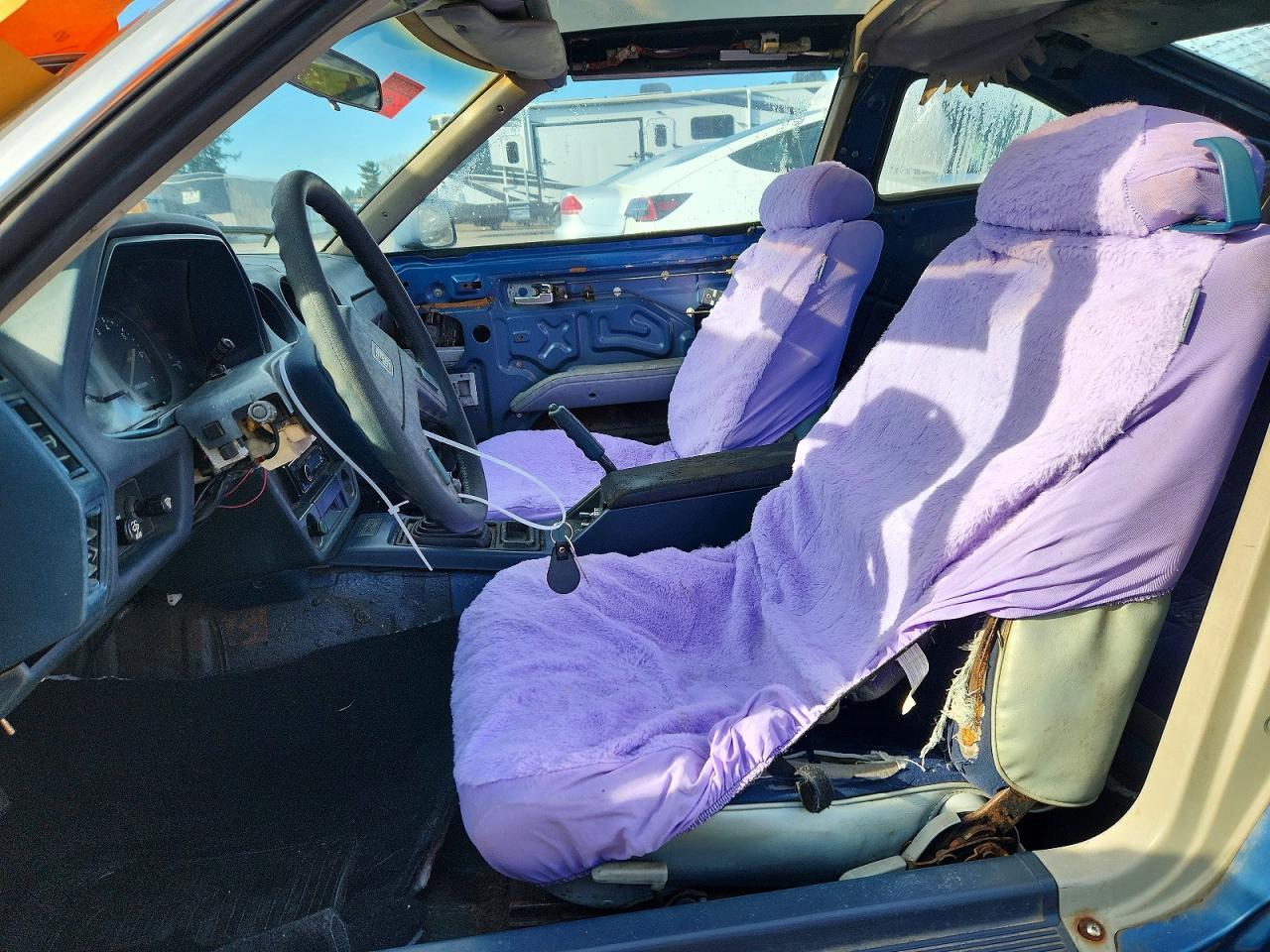 1981 Datsun 280zx