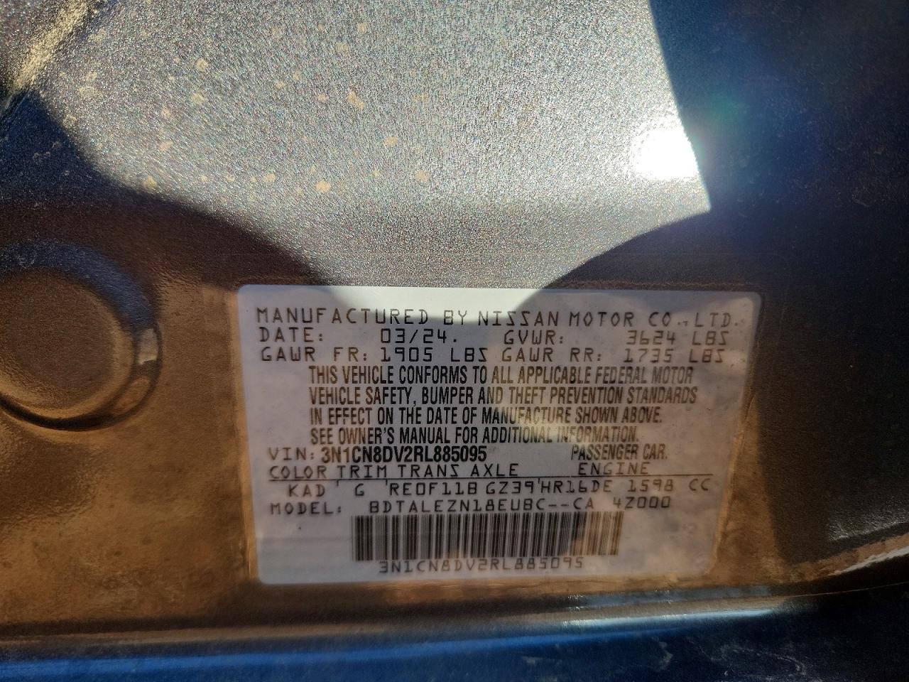 2024 NISSAN VERSA