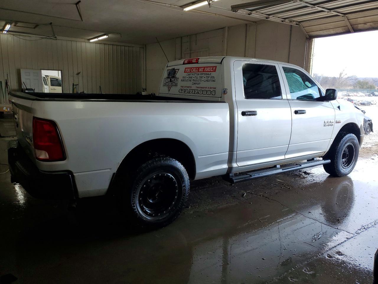 2017 RAM 1500