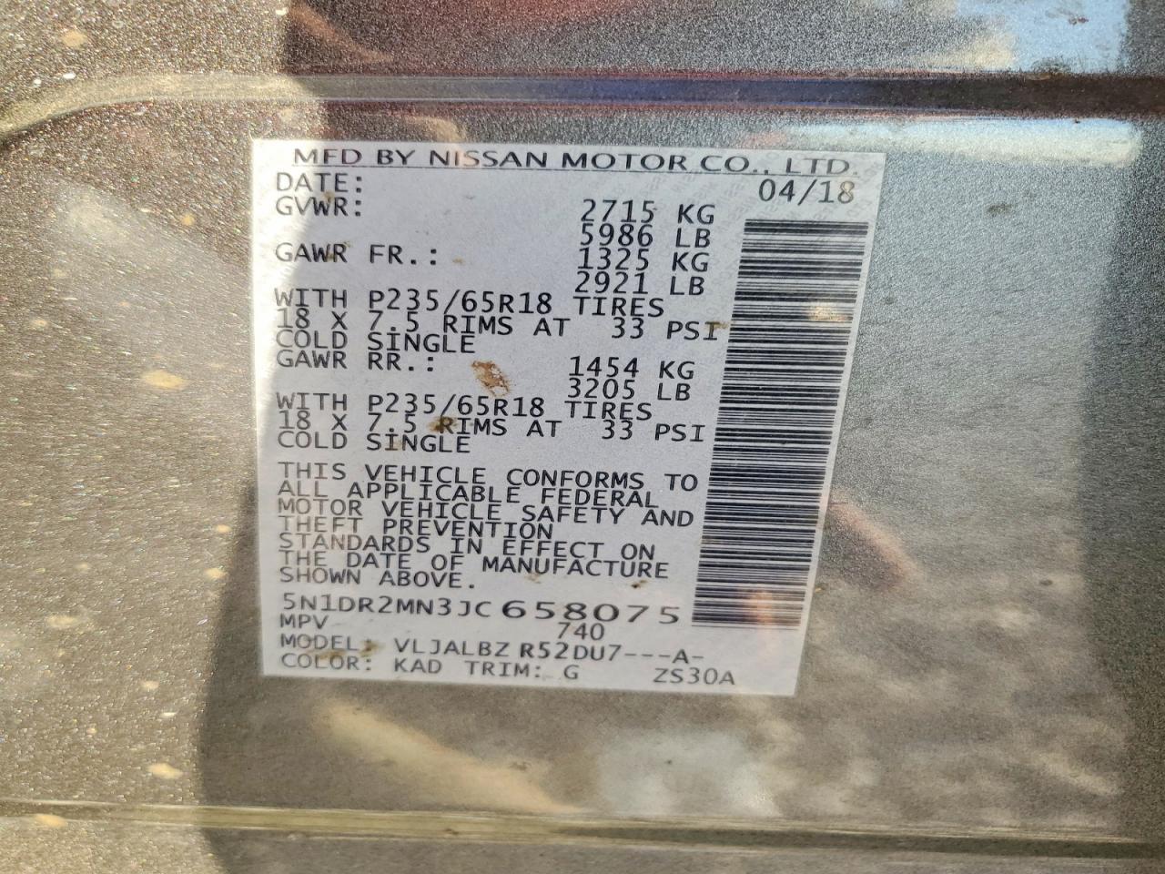 2018 NISSAN PATHFINDER