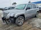 2017 JEEP PATRIOT