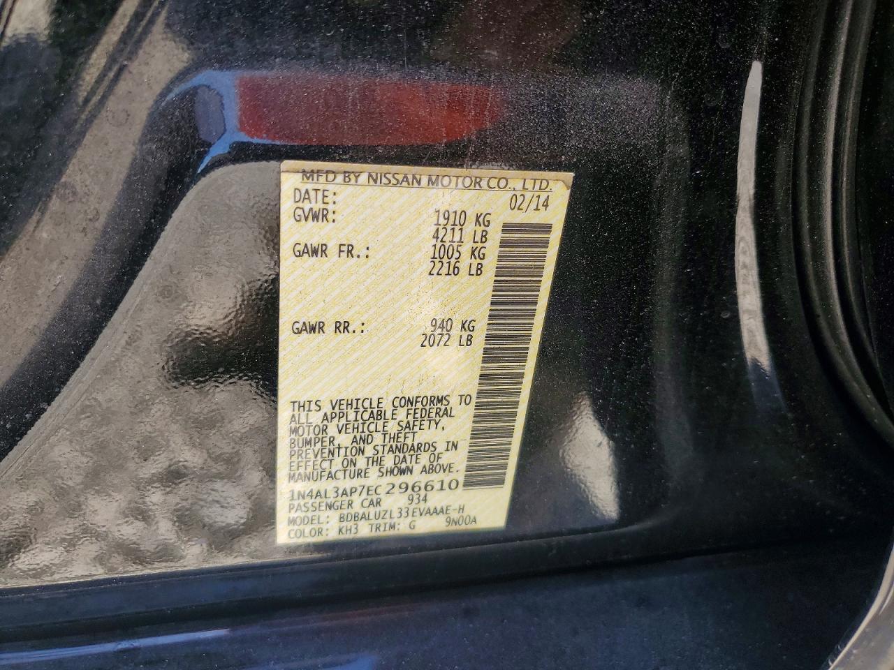 2014 NISSAN ALTIMA
