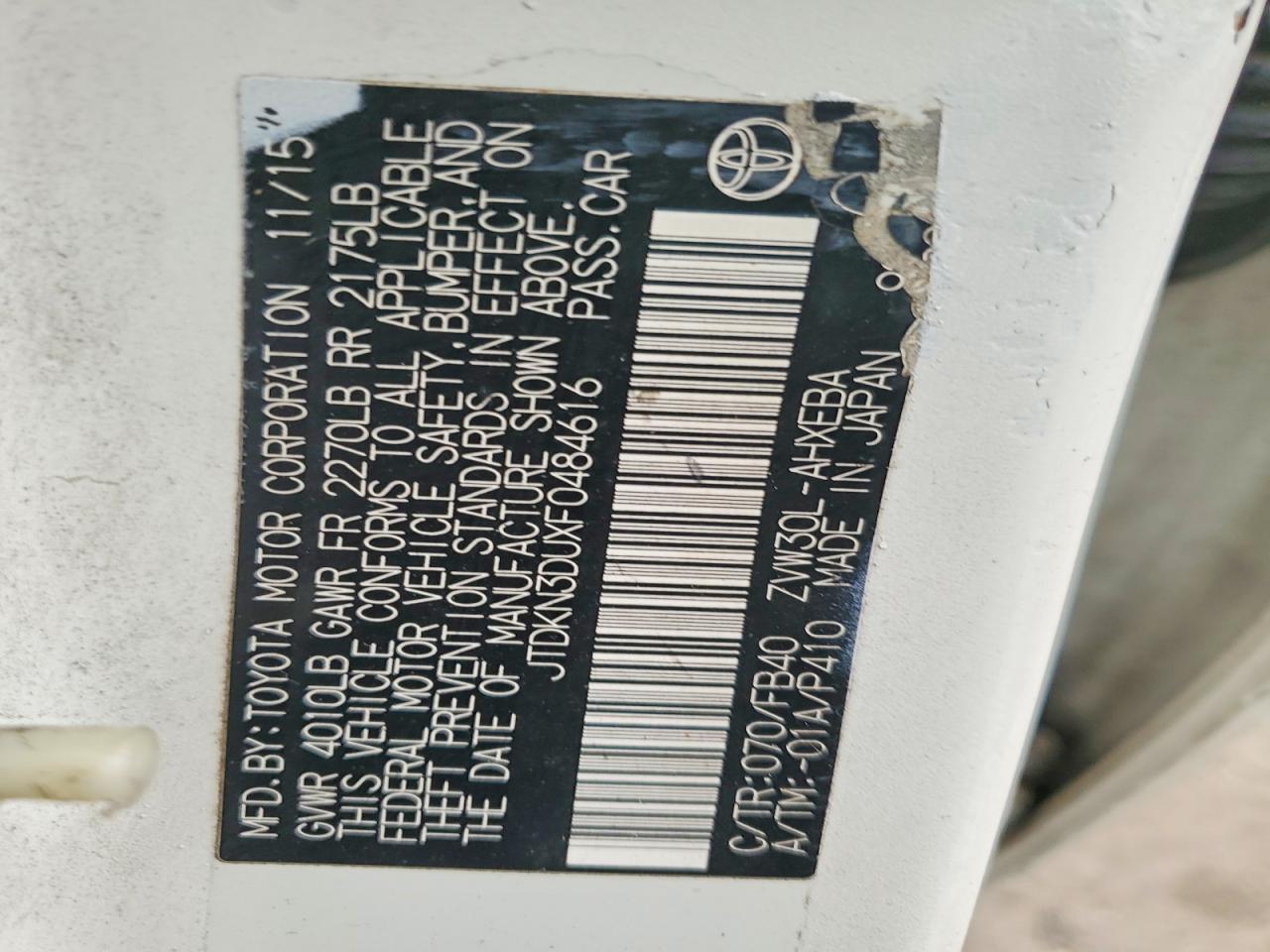 2015 TOYOTA PRIUS
