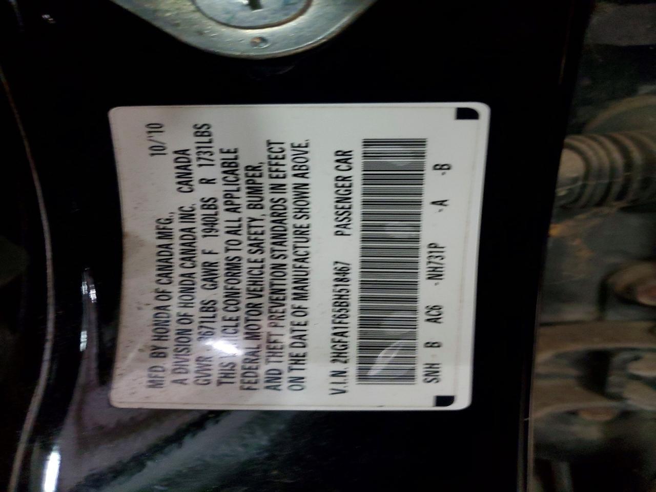 2011 HONDA CIVIC