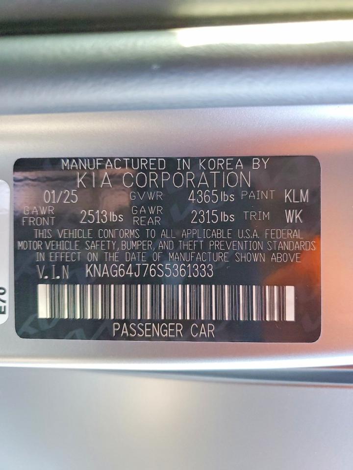 2025 KIA K5