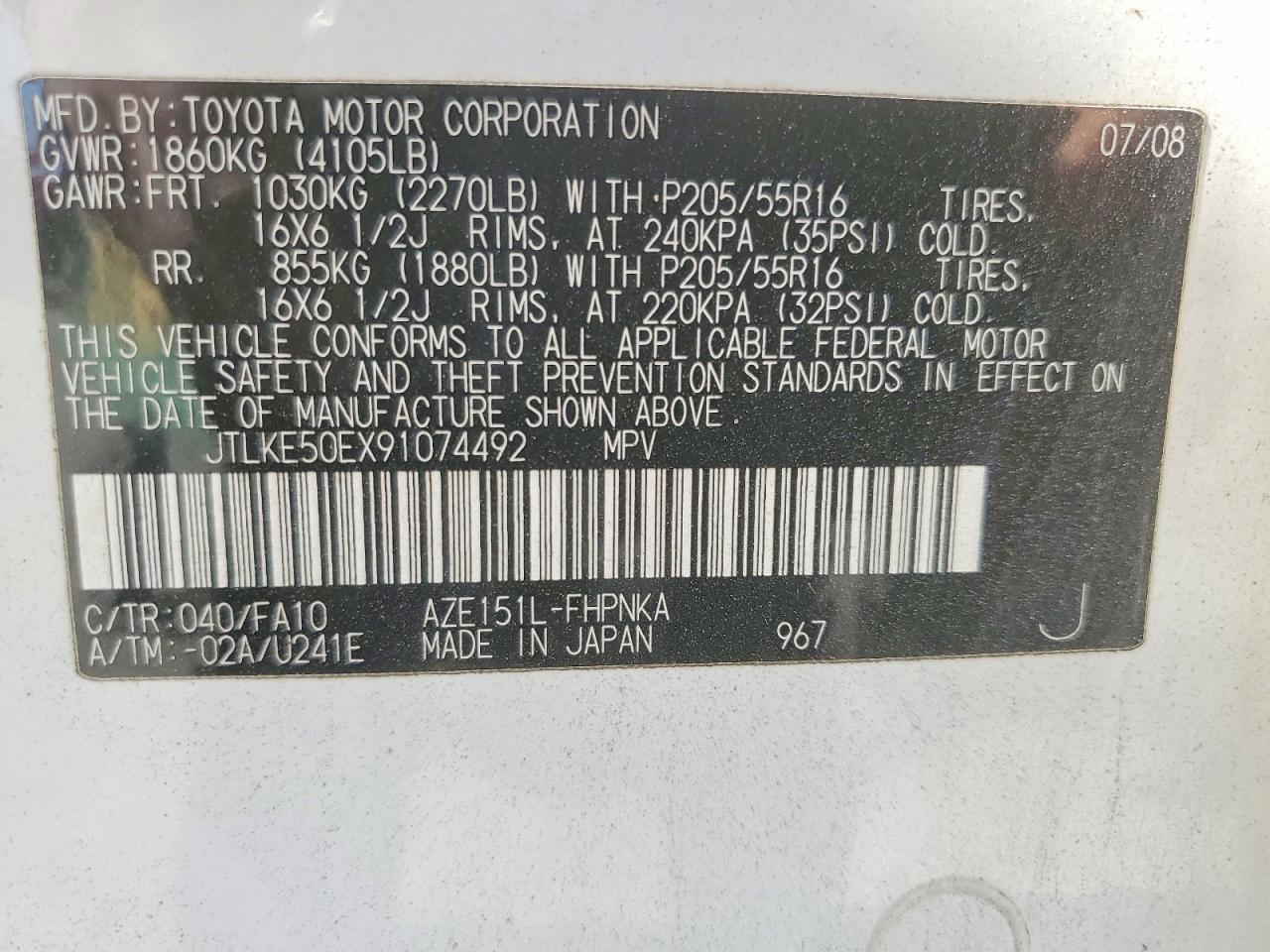 2009 TOYOTA SCION