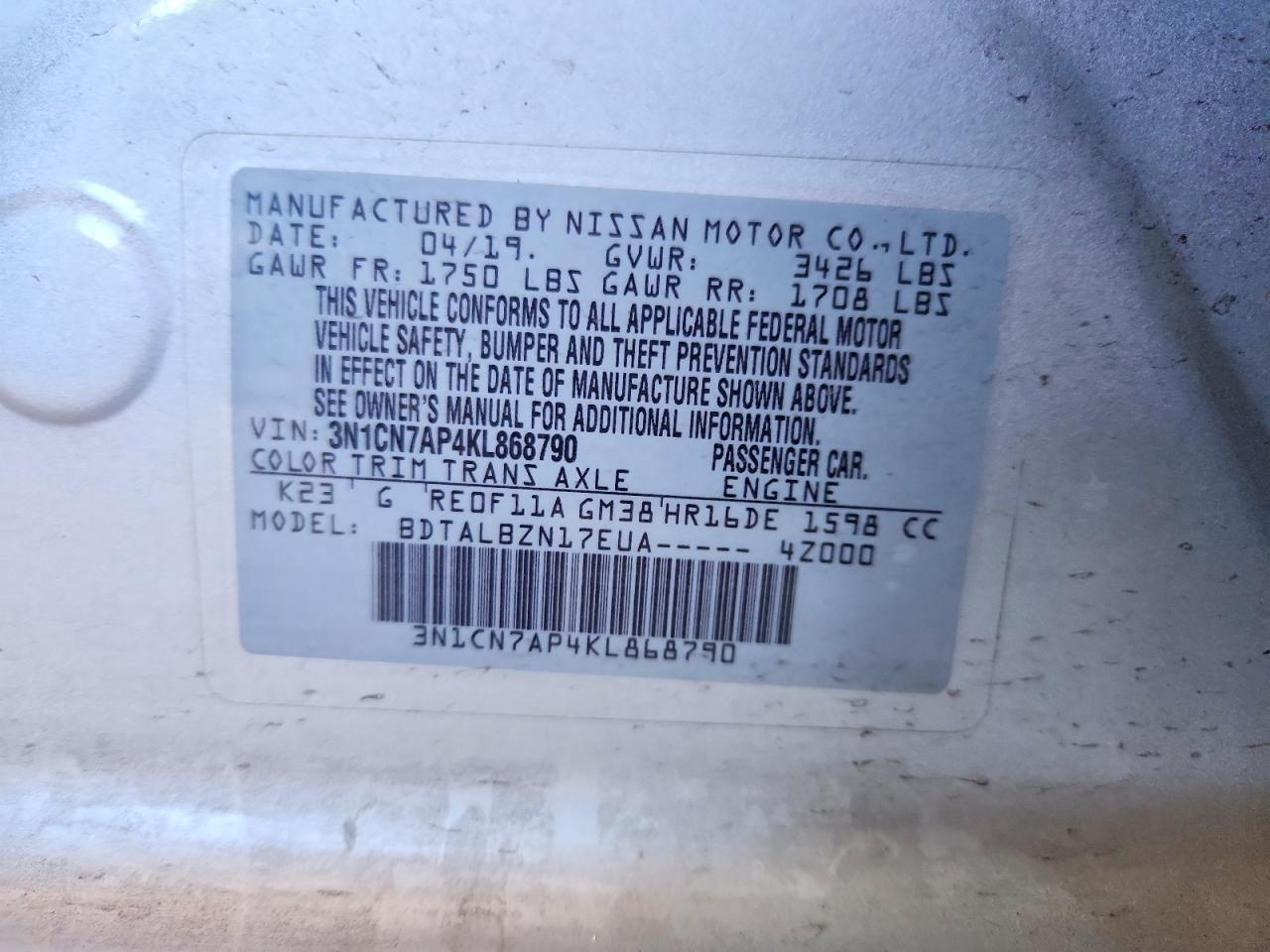 2019 NISSAN VERSA