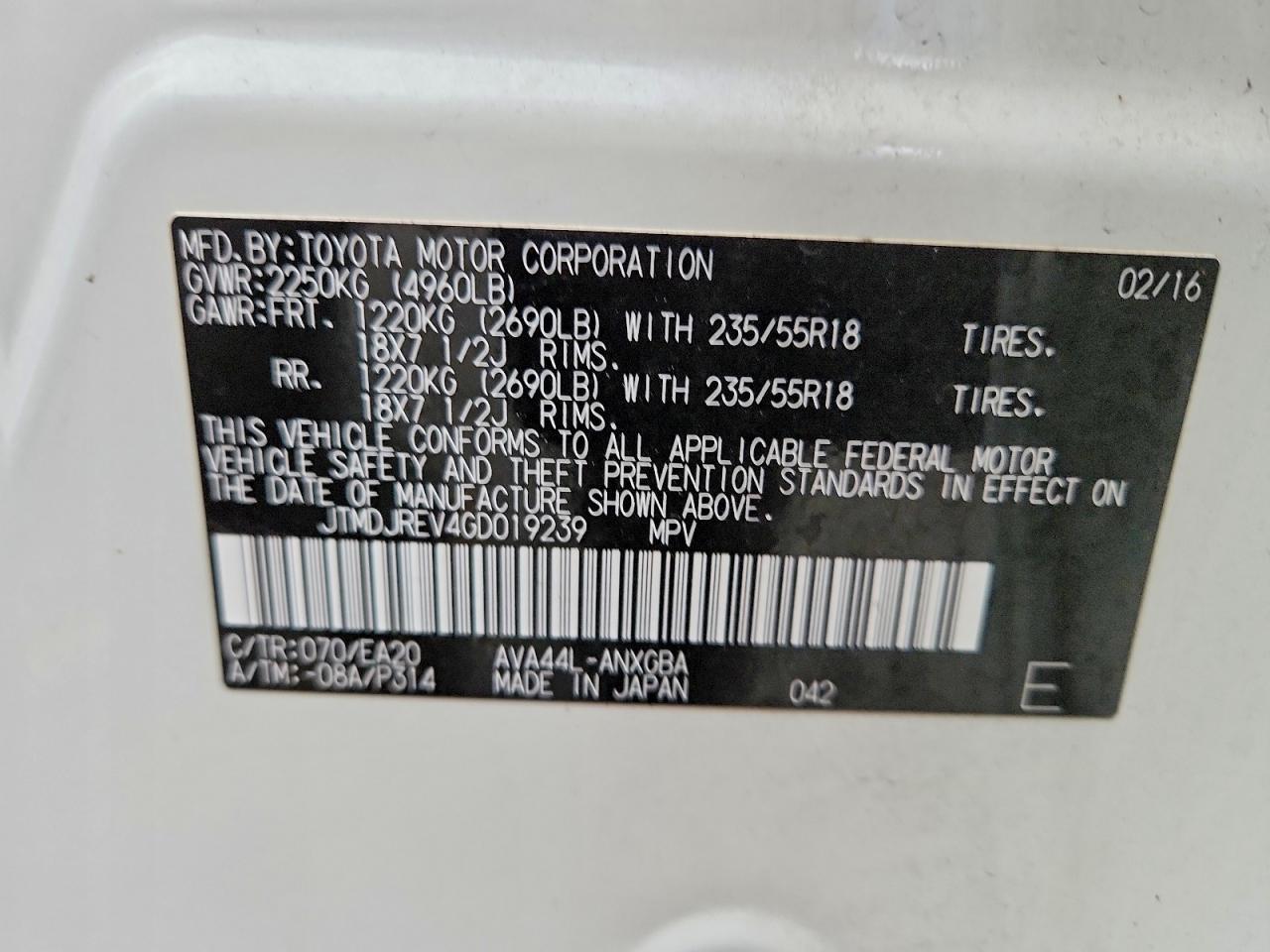 2016 TOYOTA RAV4