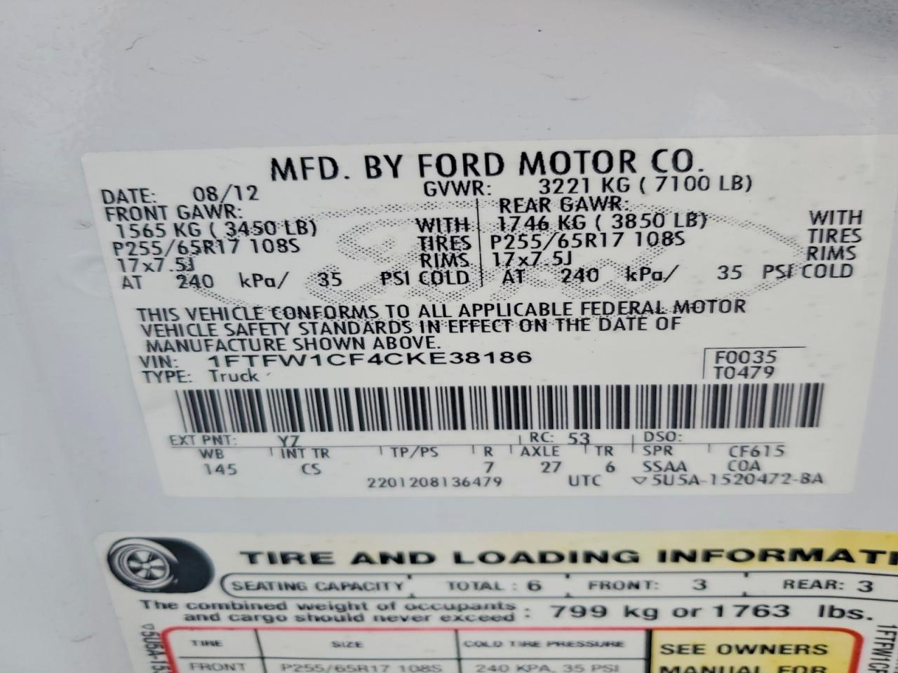 2012 FORD F-150 Lightning