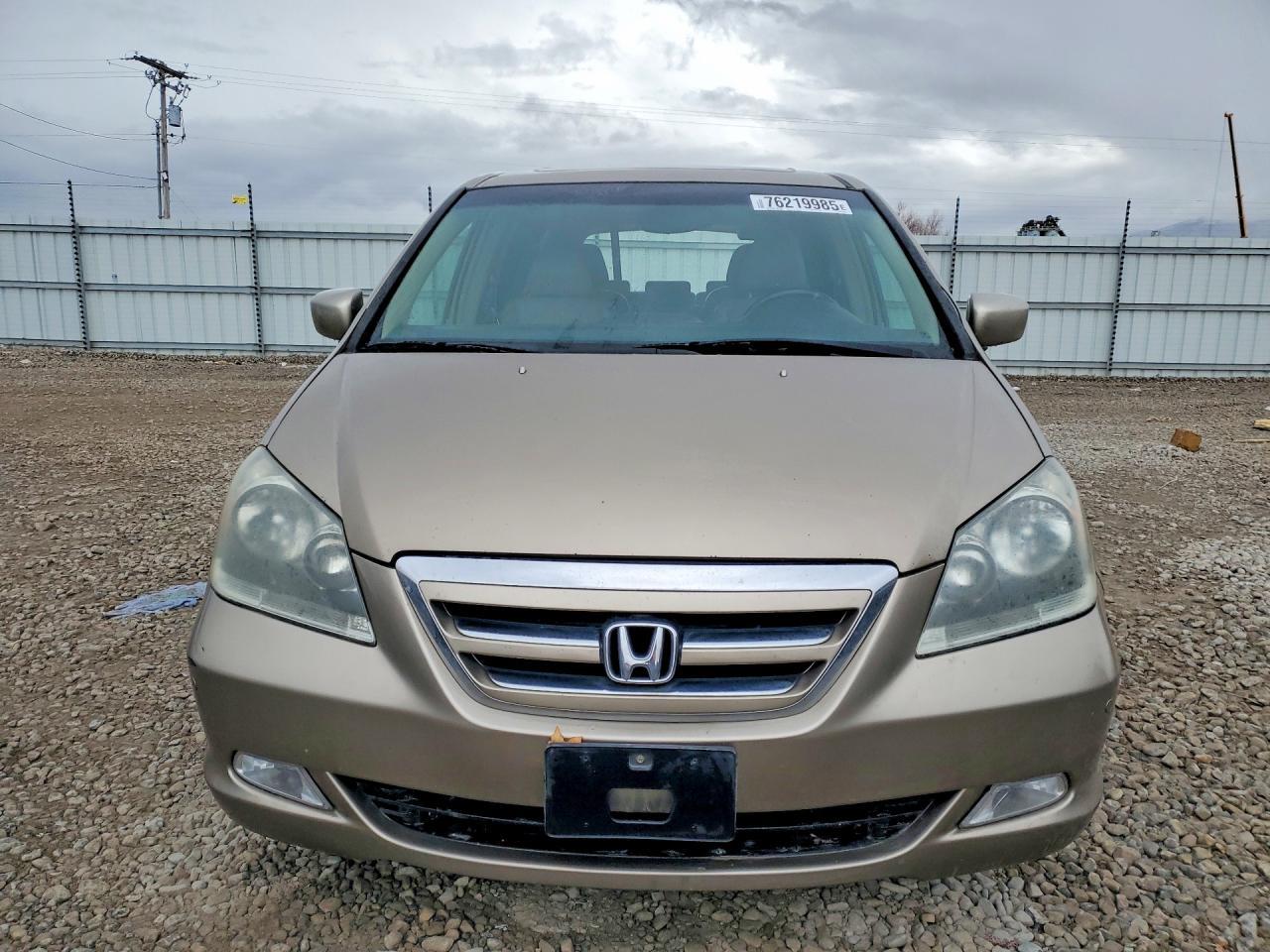 2005 HONDA ODYSSEY