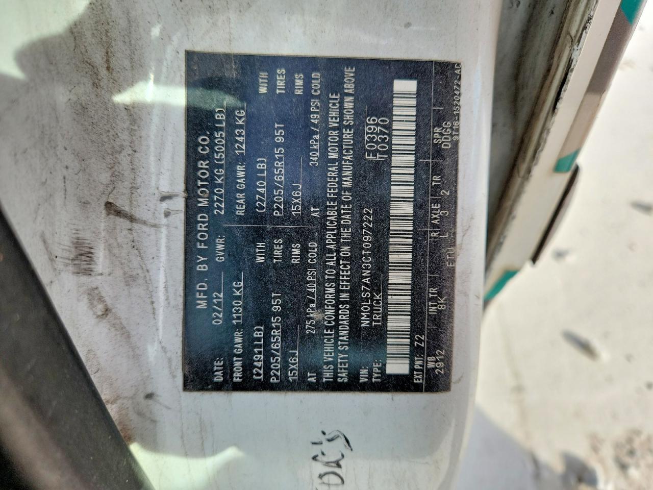 2012 FORD TRANSIT CONNECT