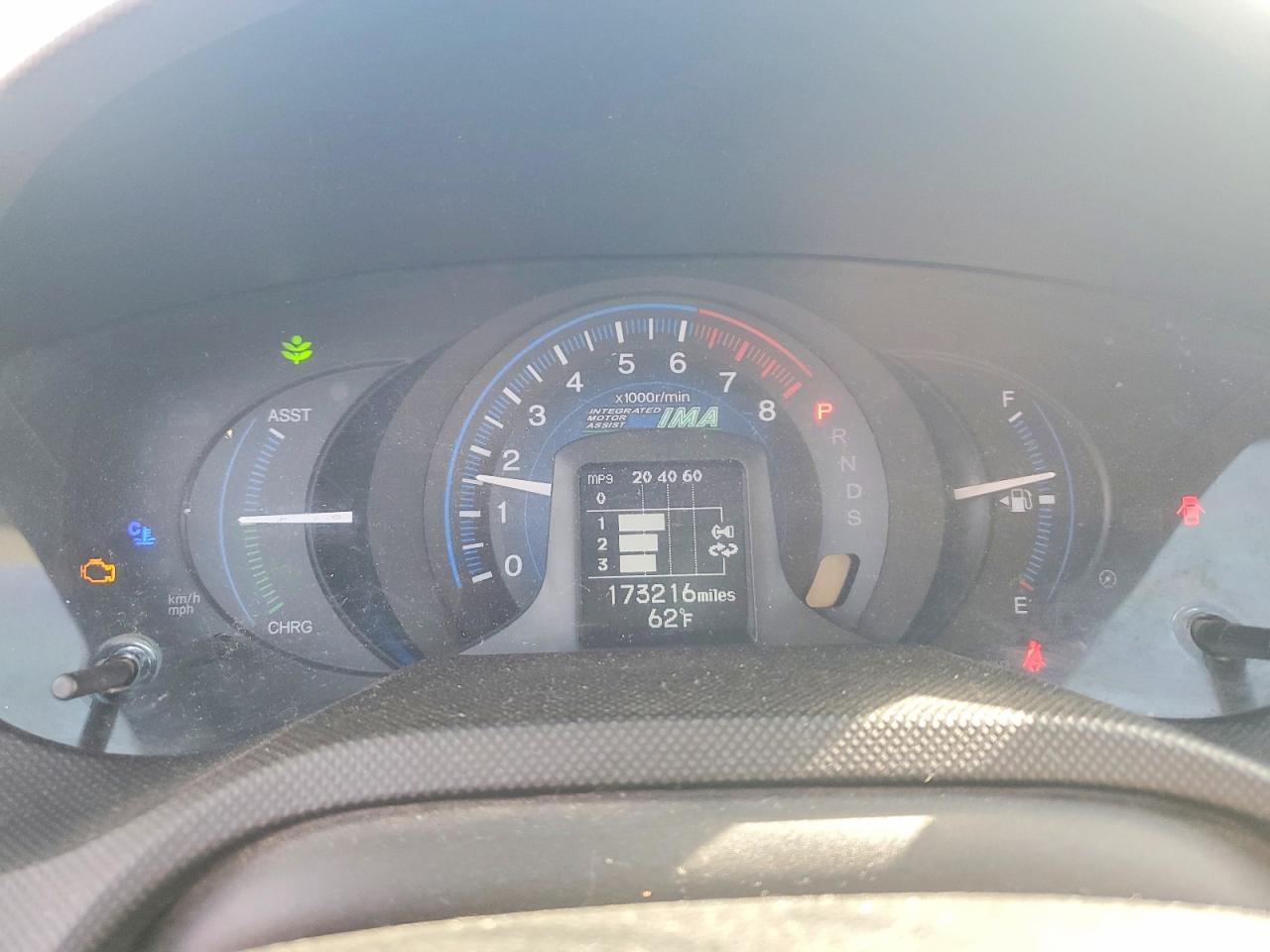 2013 HONDA Insight