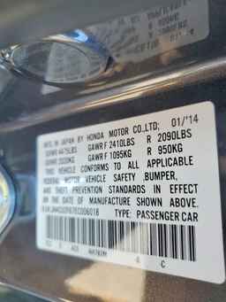 2014 ACURA TSX