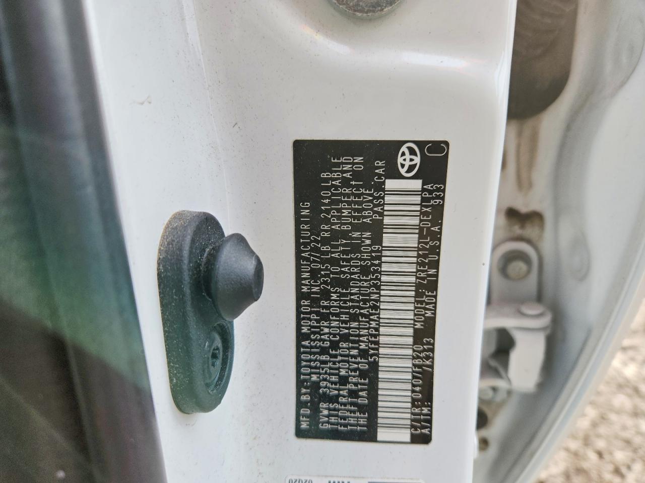 2022 TOYOTA COROLLA