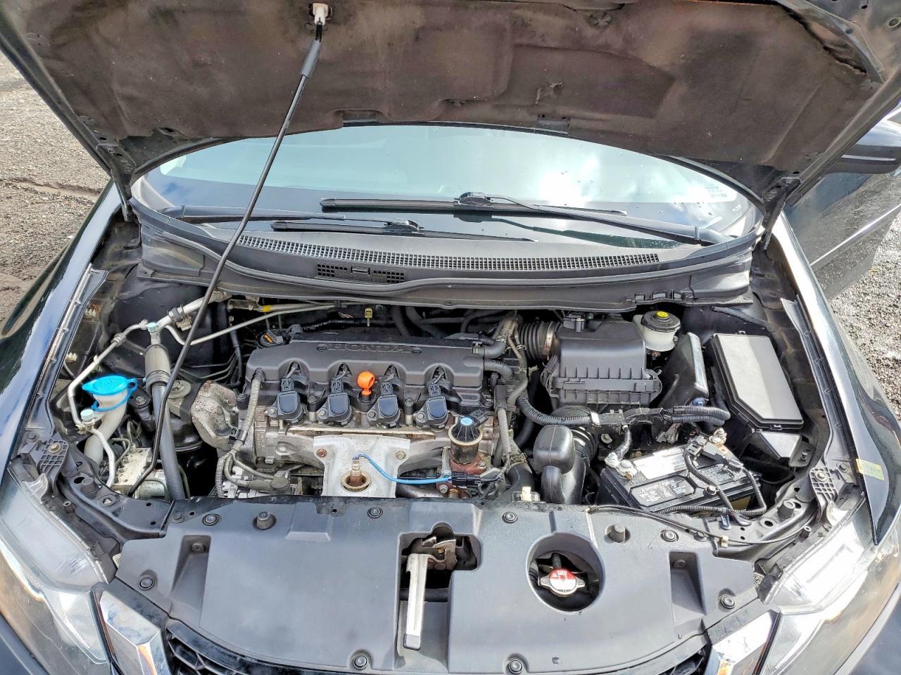 2014 HONDA CIVIC