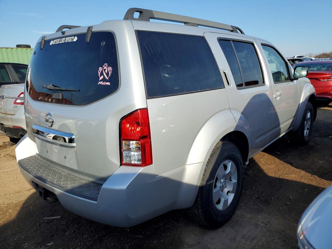 2012 NISSAN PATHFINDER