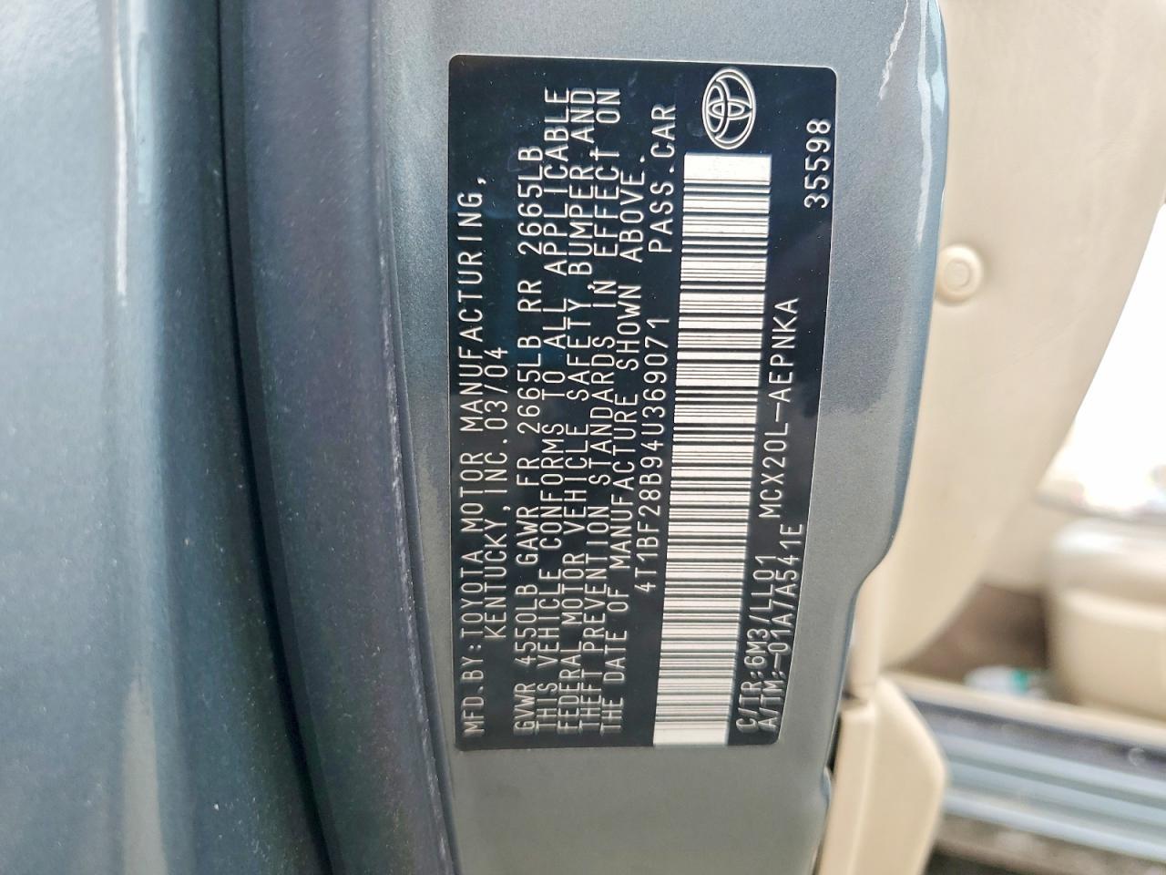 2004 TOYOTA Avalon