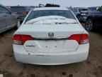 2011 HONDA CIVIC