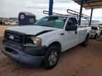 2007 FORD F-150