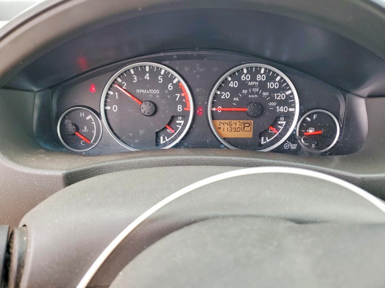 2007 NISSAN PATHFINDER