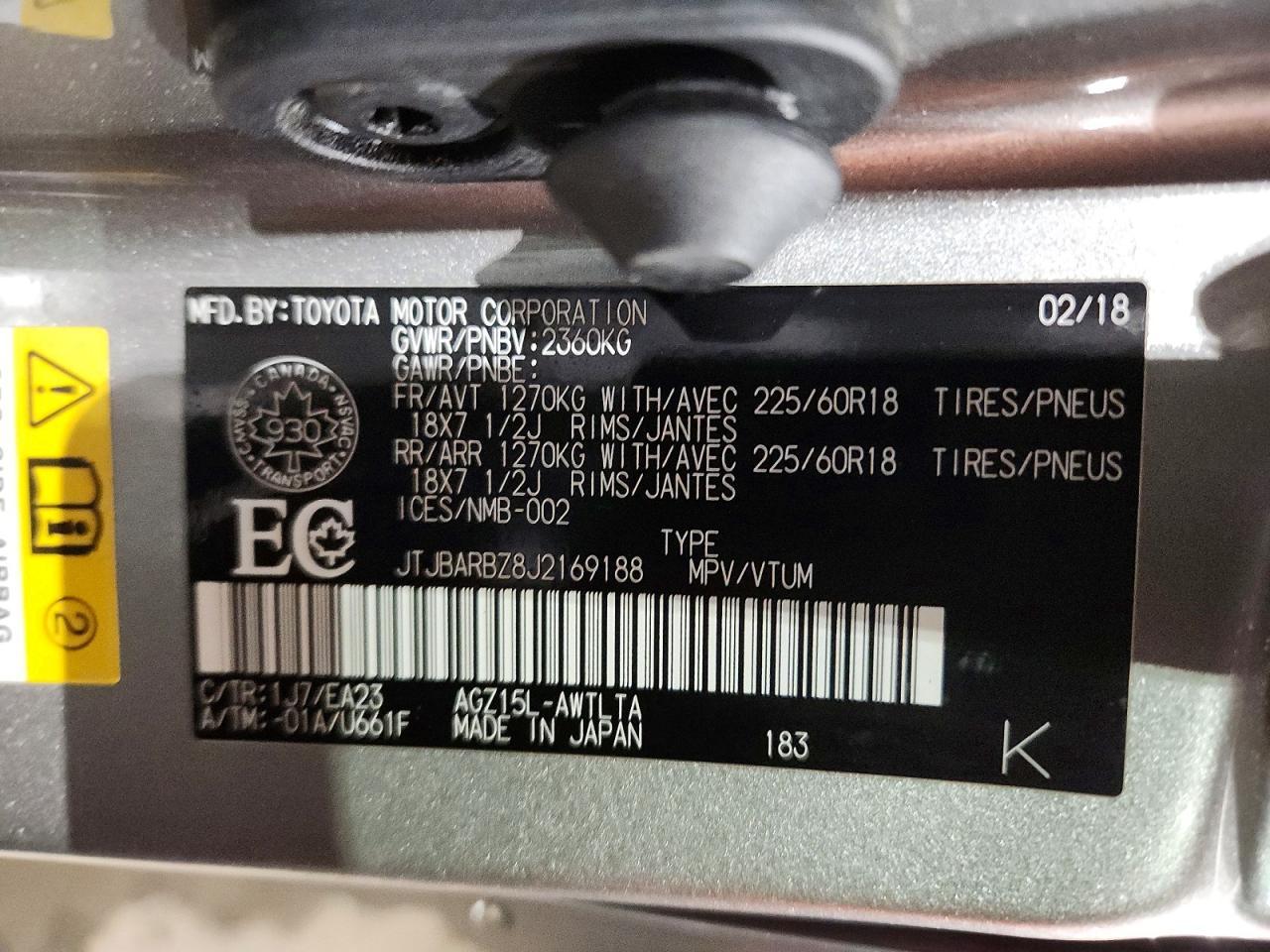 2018 LEXUS NX 300