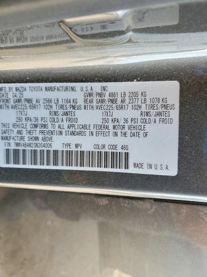 2025 MAZDA CX-50