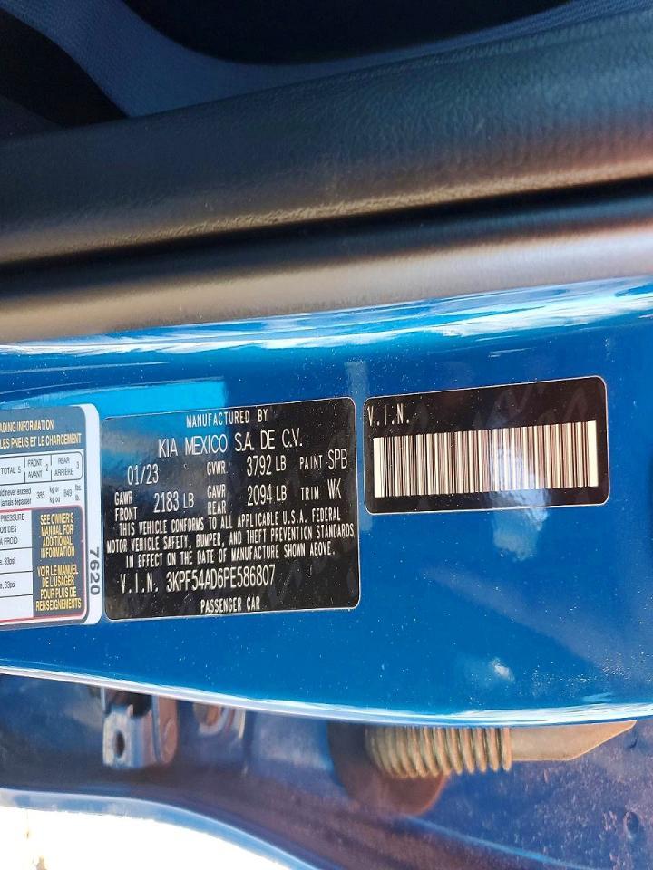 2023 KIA FORTE