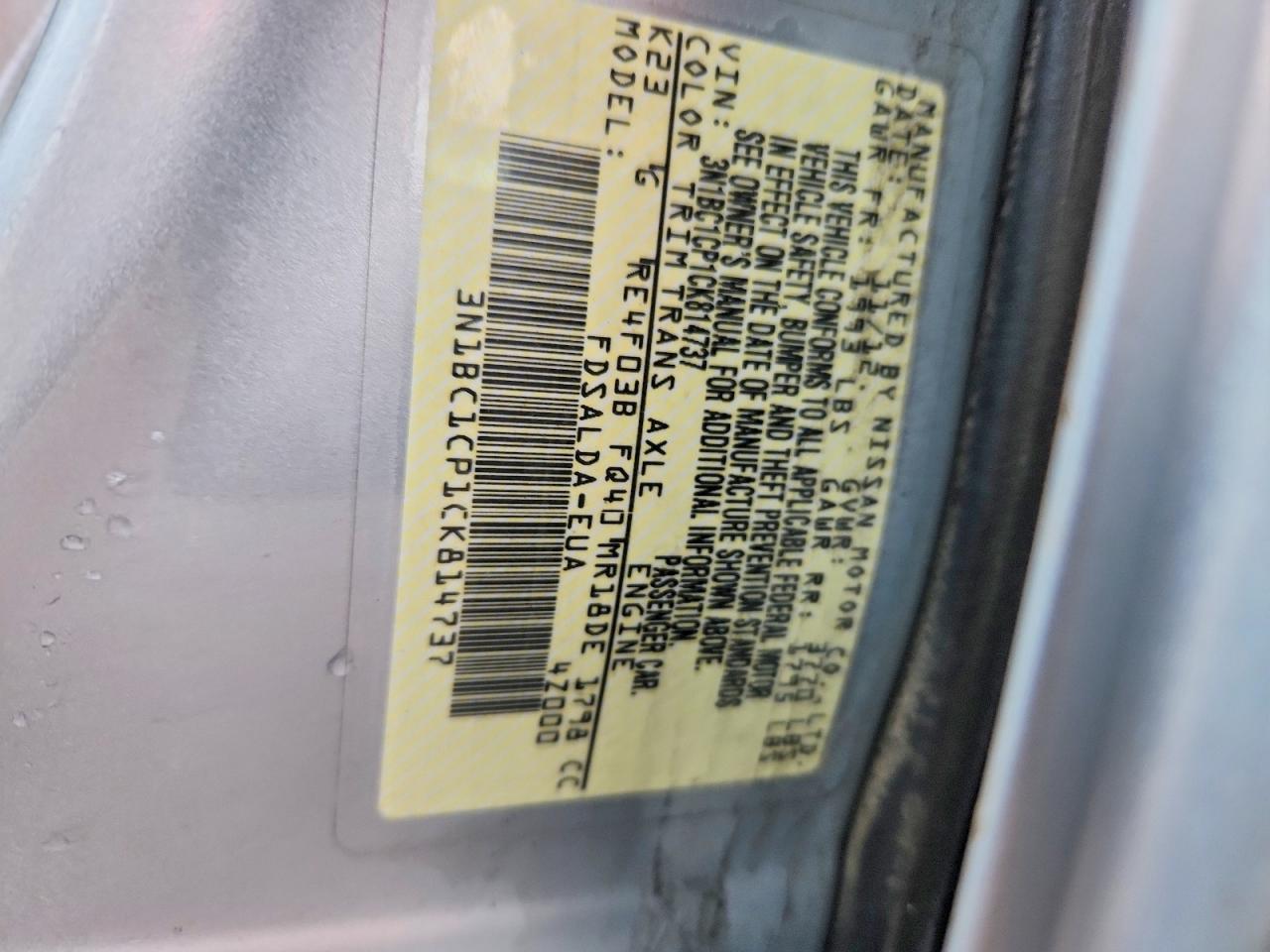 2012 NISSAN VERSA